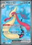 Milotic ex #217