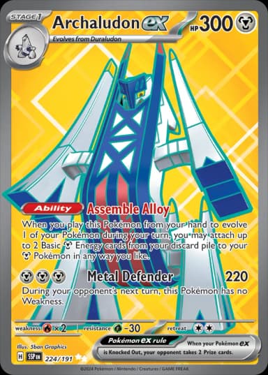 Archaludon ex #224