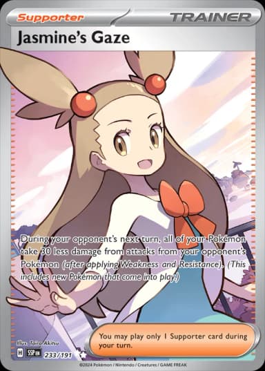 Jasmine's Gaze #233