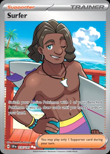 Surfer #235