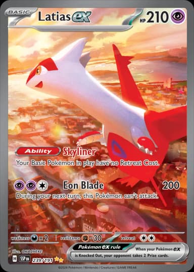 Latias ex #239