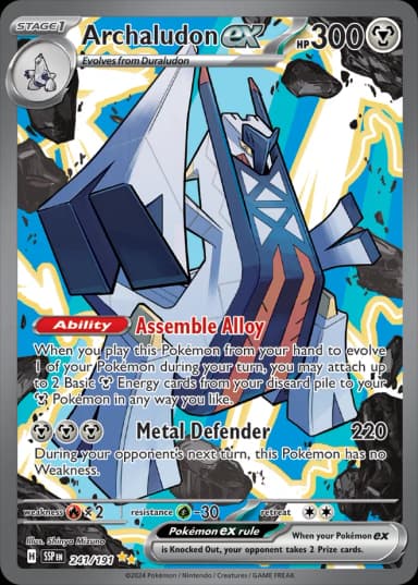 Archaludon ex #241