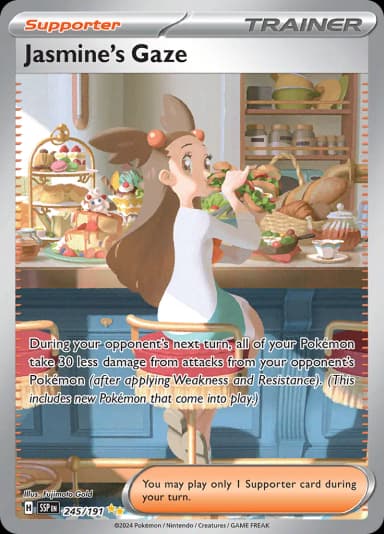Jasmine's Gaze #245