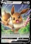 Eevee V #SWSH065