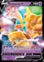 Alakazam V #SWSH083