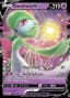 Gardevoir V #SWSH105