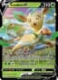 Leafeon V #SWSH194