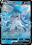 Glaceon V #SWSH196