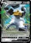 Melmetal V #SWSH224