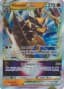 Kleavor VStar [Jumbo] #SWSH249