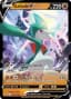 Gallade V #SWSH258