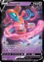 Deoxys V #SWSH266