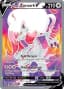 Hisuian Zoroark V #SWSH297