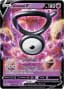 Unown V #SWSH300