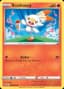 Scorbunny #30