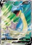 Lapras V #62