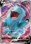 Wobbuffet V #63