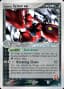 Rocket's Scizor EX #101