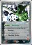 Rocket's Scyther EX #102