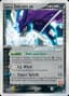 Rocket's Suicune EX #105