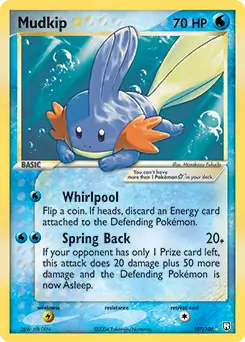 Mudkip [Gold Star] #107