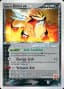 Rocket's Entei EX #97