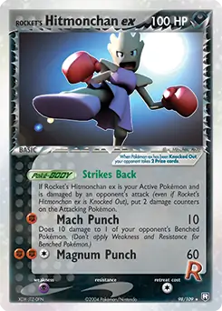 Rocket's Hitmonchan EX #98