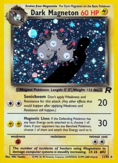 Dark Magneton #11