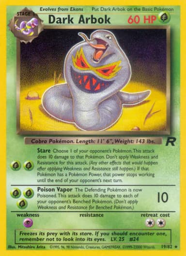 Dark Arbok [W Stamp] #19