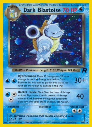 Dark Blastoise [1st Edition] #3