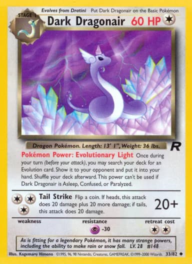 Dark Dragonair #33