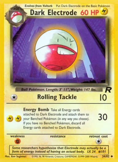 Dark Electrode #34