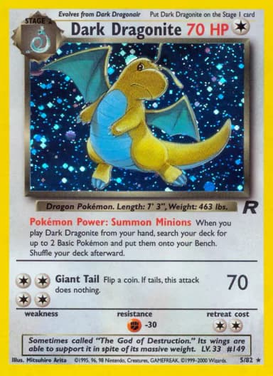 Dark Dragonite [1st Edition] #5