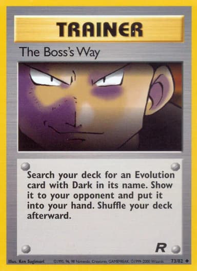 The Boss's Way [1st Edition] #73