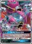 Hoopa GX #96