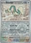 Drampa [Holo] #138