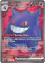 Gengar ex #193