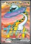 Raging Bolt ex #196