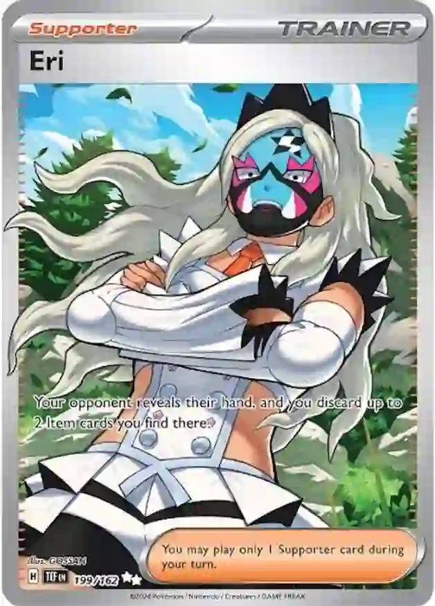 Eri #199