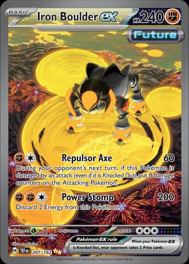 Iron Boulder ex #207