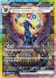 Umbreon Ex #217