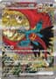 Roaring Moon Ex #218