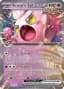 Scream Tail ex #94