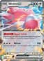 Blissey Ex [Stamped] #134