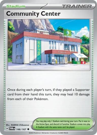 Community Center #146