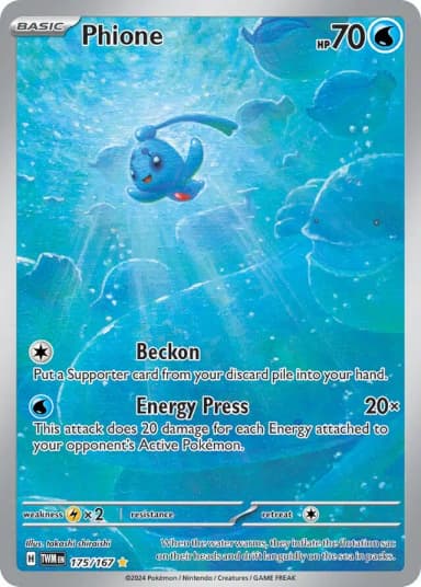 Phione #175