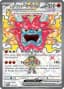 Hearthflame Mask Ogerpon ex #192
