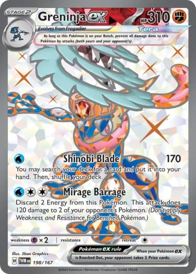 Greninja ex #198