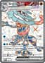 Greninja ex #198