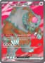 Bloodmoon Ursaluna ex #202